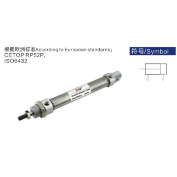ISO 6432 doppeltwirkende C85-Serie pneumatische Mini-Zylinder